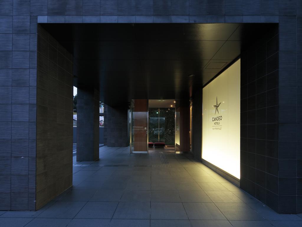 Candeo Hotels Kameyama Bagian luar foto