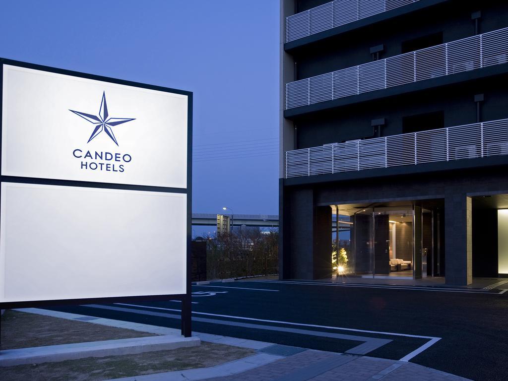 Candeo Hotels Kameyama Bagian luar foto
