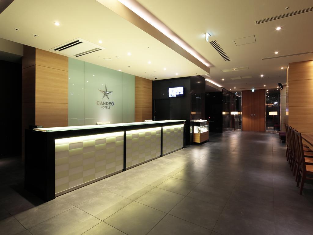 Candeo Hotels Kameyama Bagian luar foto