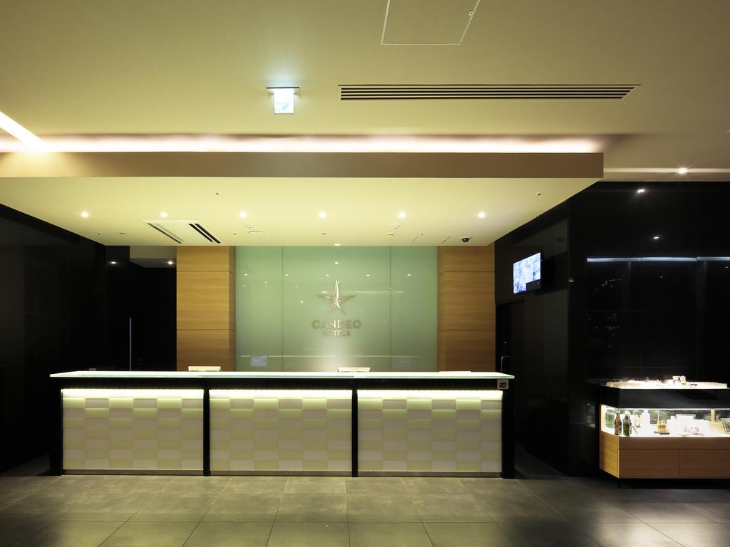 Candeo Hotels Kameyama Bagian luar foto