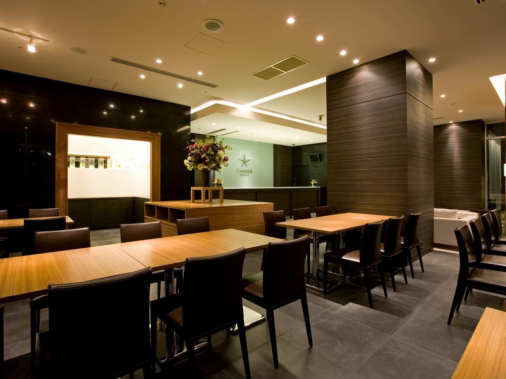 Candeo Hotels Kameyama Bagian luar foto